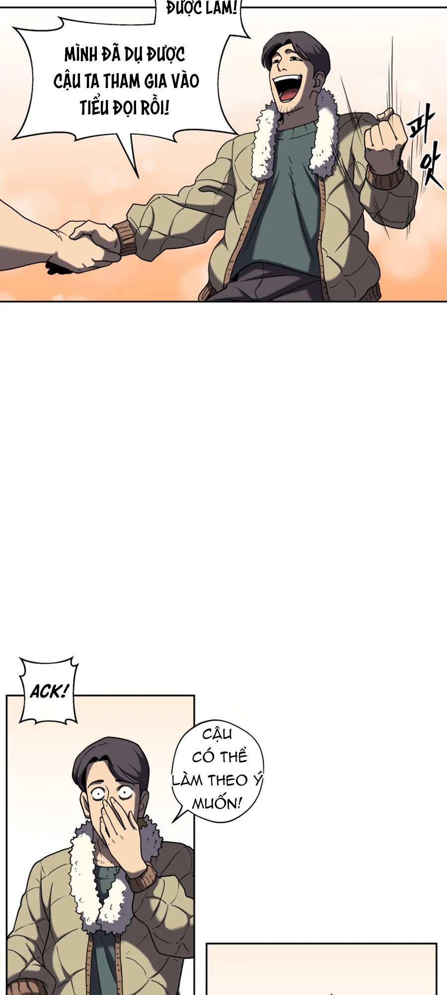 Sự Trả Thù Của Thợ Săn Quái Vật Chapter 11 - 65
