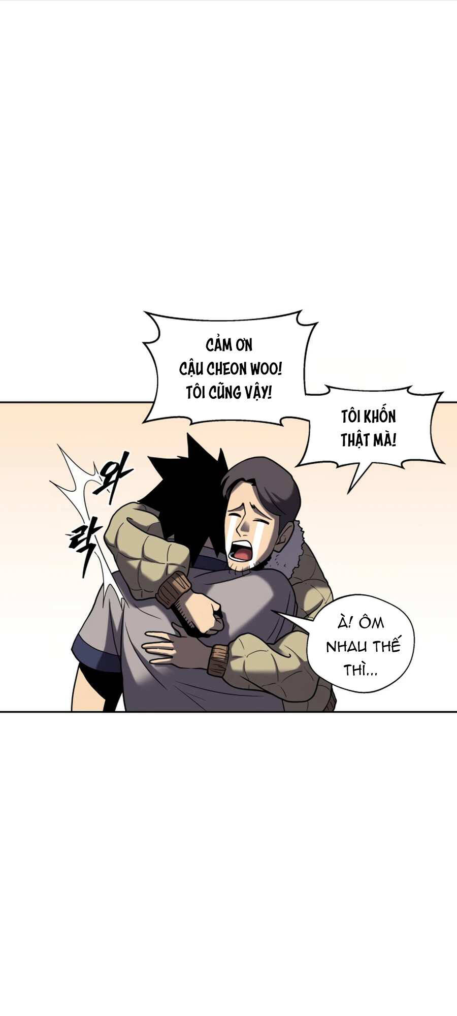 Sự Trả Thù Của Thợ Săn Quái Vật Chapter 11 - 68