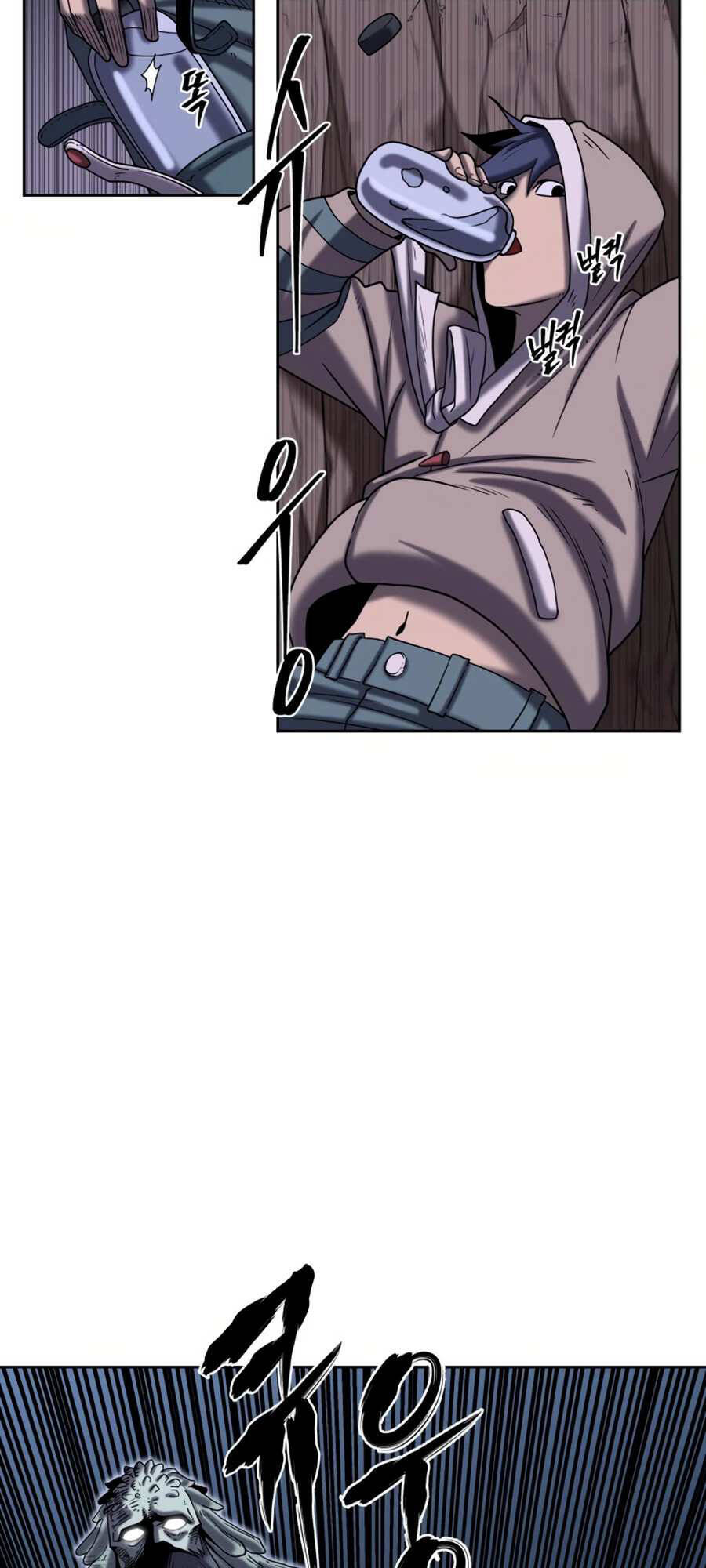 Sự Trả Thù Của Thợ Săn Quái Vật Chapter 12 - 63