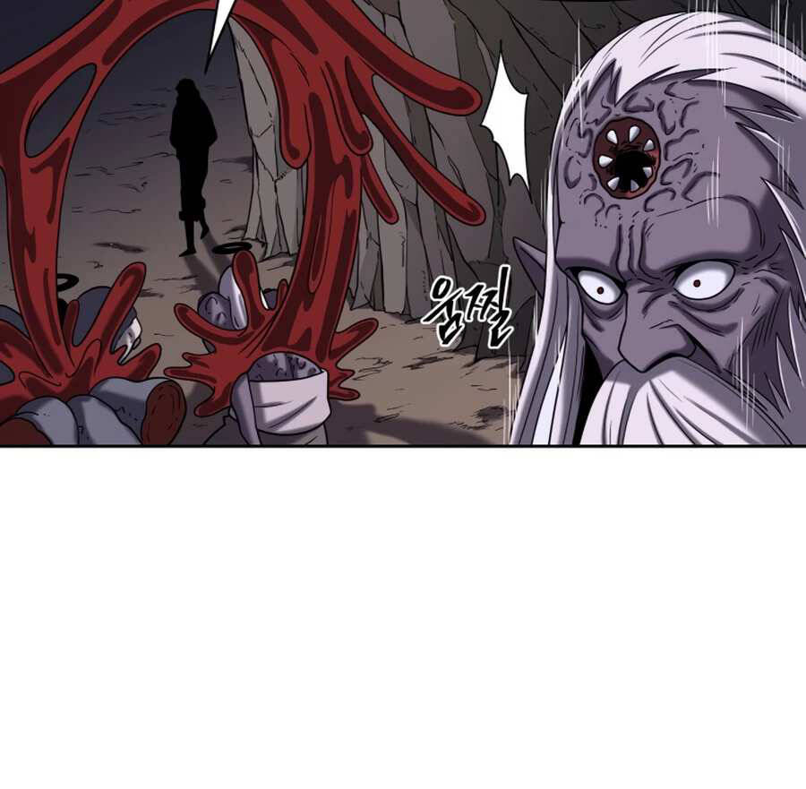 Sự Trả Thù Của Thợ Săn Quái Vật Chapter 13 - 13