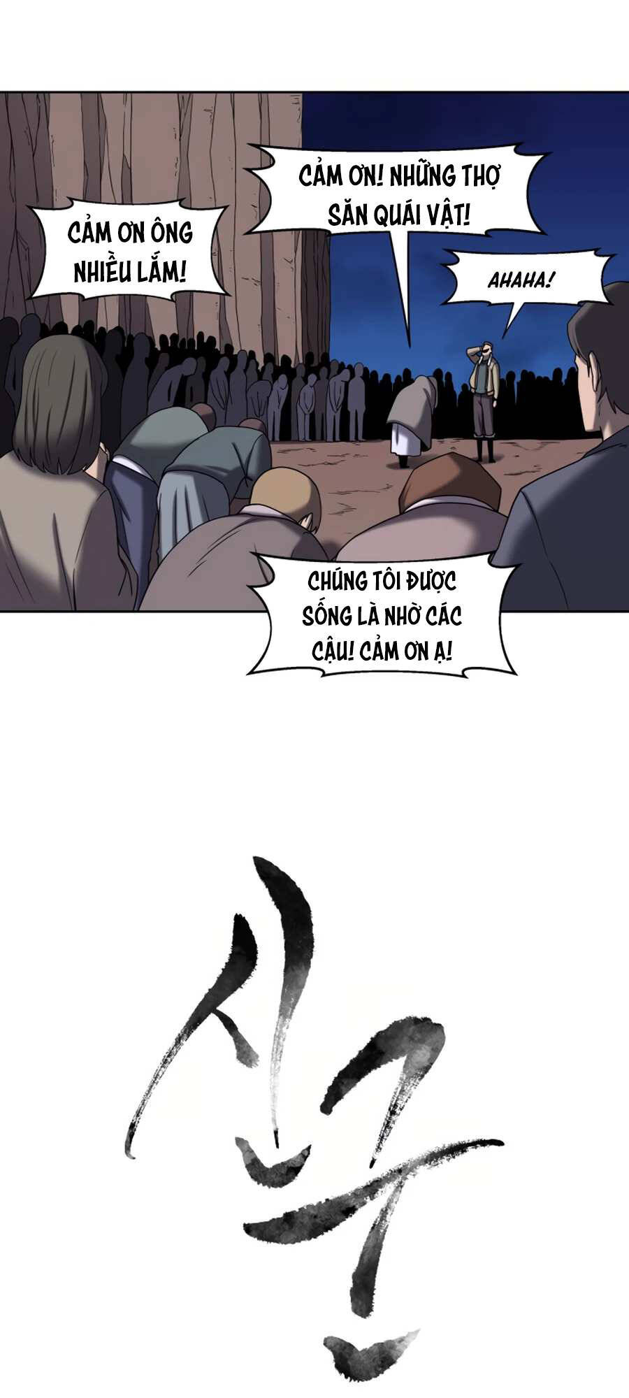 Sự Trả Thù Của Thợ Săn Quái Vật Chapter 13 - 8