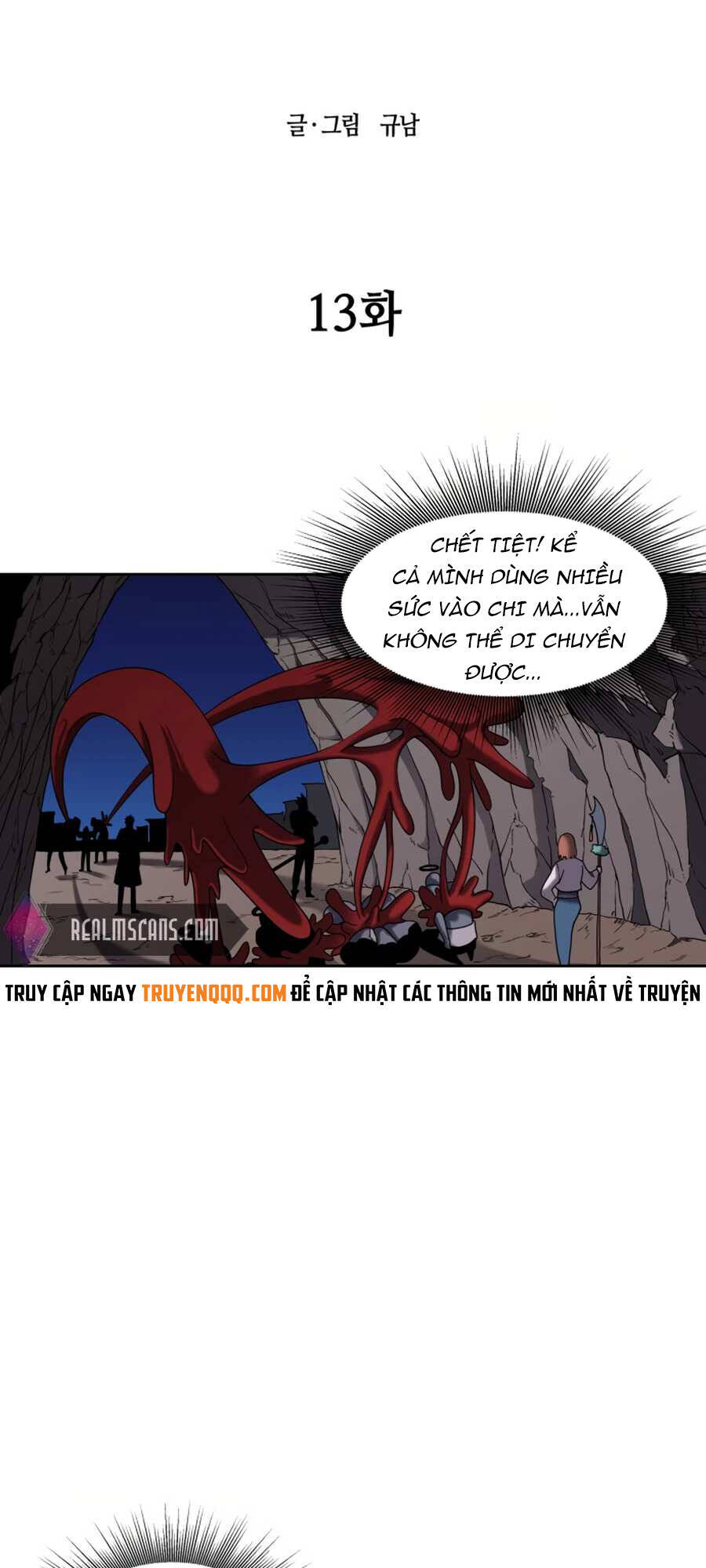 Sự Trả Thù Của Thợ Săn Quái Vật Chapter 13 - 9