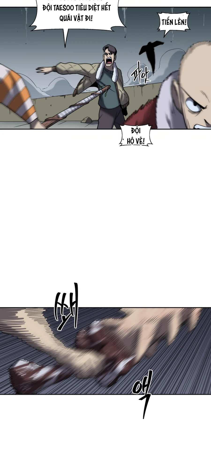 Sự Trả Thù Của Thợ Săn Quái Vật Chapter 14 - 42