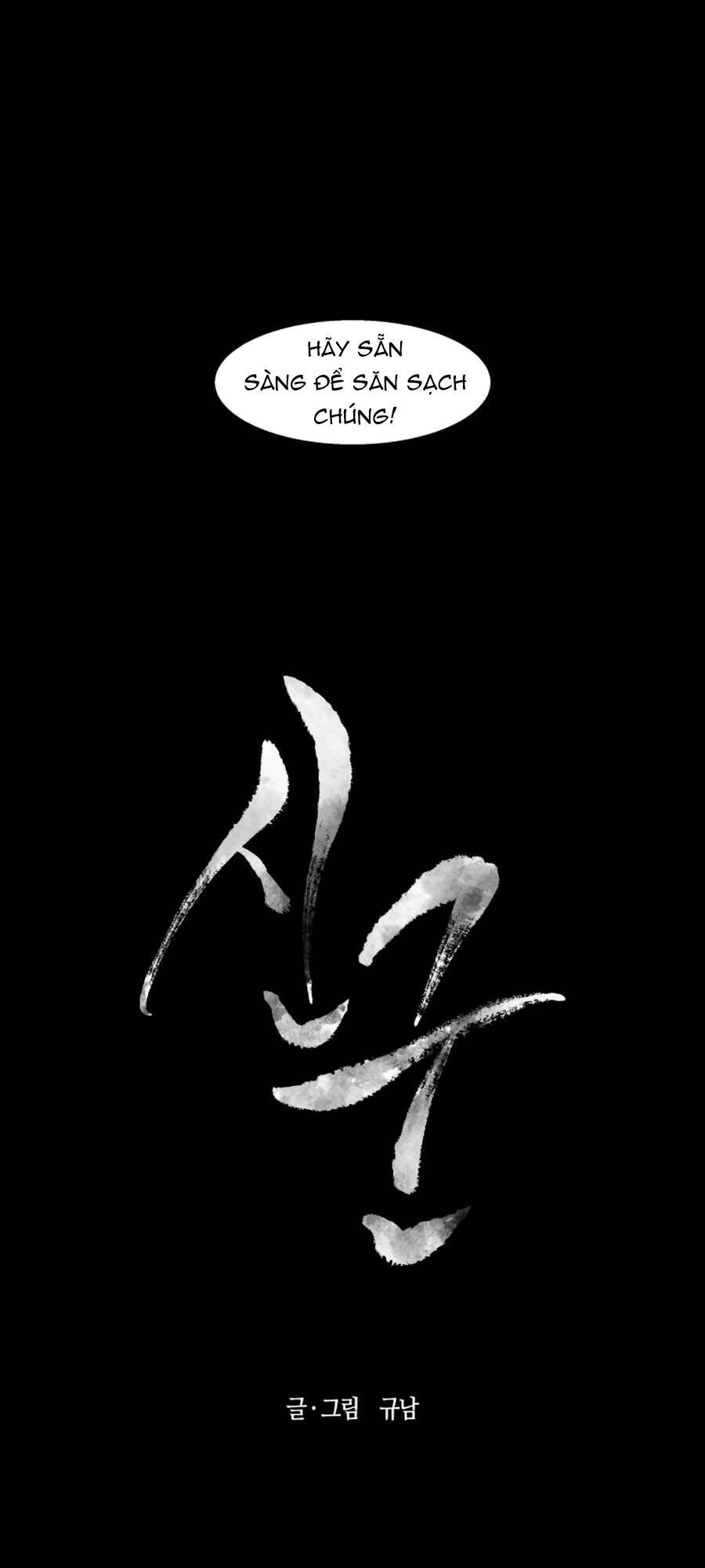 Sự Trả Thù Của Thợ Săn Quái Vật Chapter 14 - 8