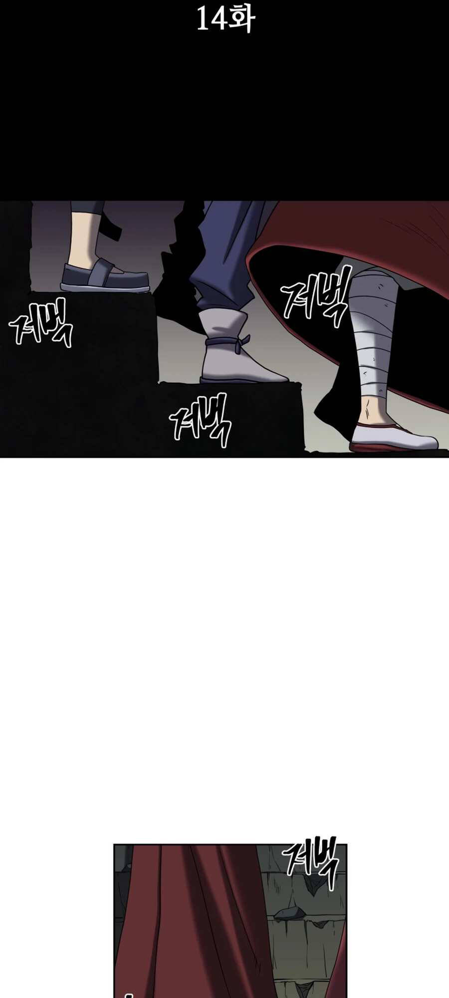 Sự Trả Thù Của Thợ Săn Quái Vật Chapter 14 - 9