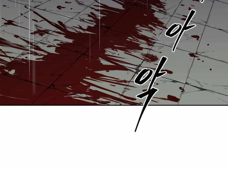 Sự Trả Thù Của Thợ Săn Quái Vật Chapter 15 - 37