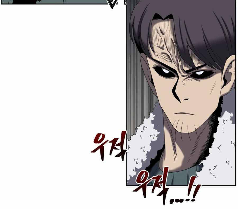 Sự Trả Thù Của Thợ Săn Quái Vật Chapter 15 - 10