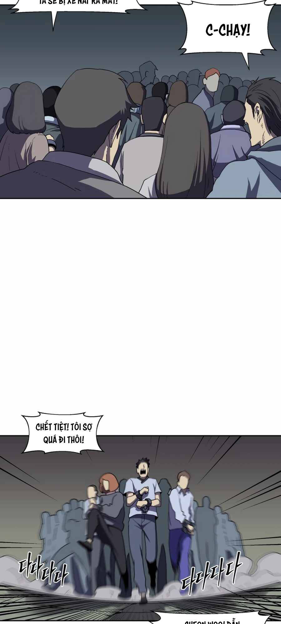 Sự Trả Thù Của Thợ Săn Quái Vật Chapter 16 - 13