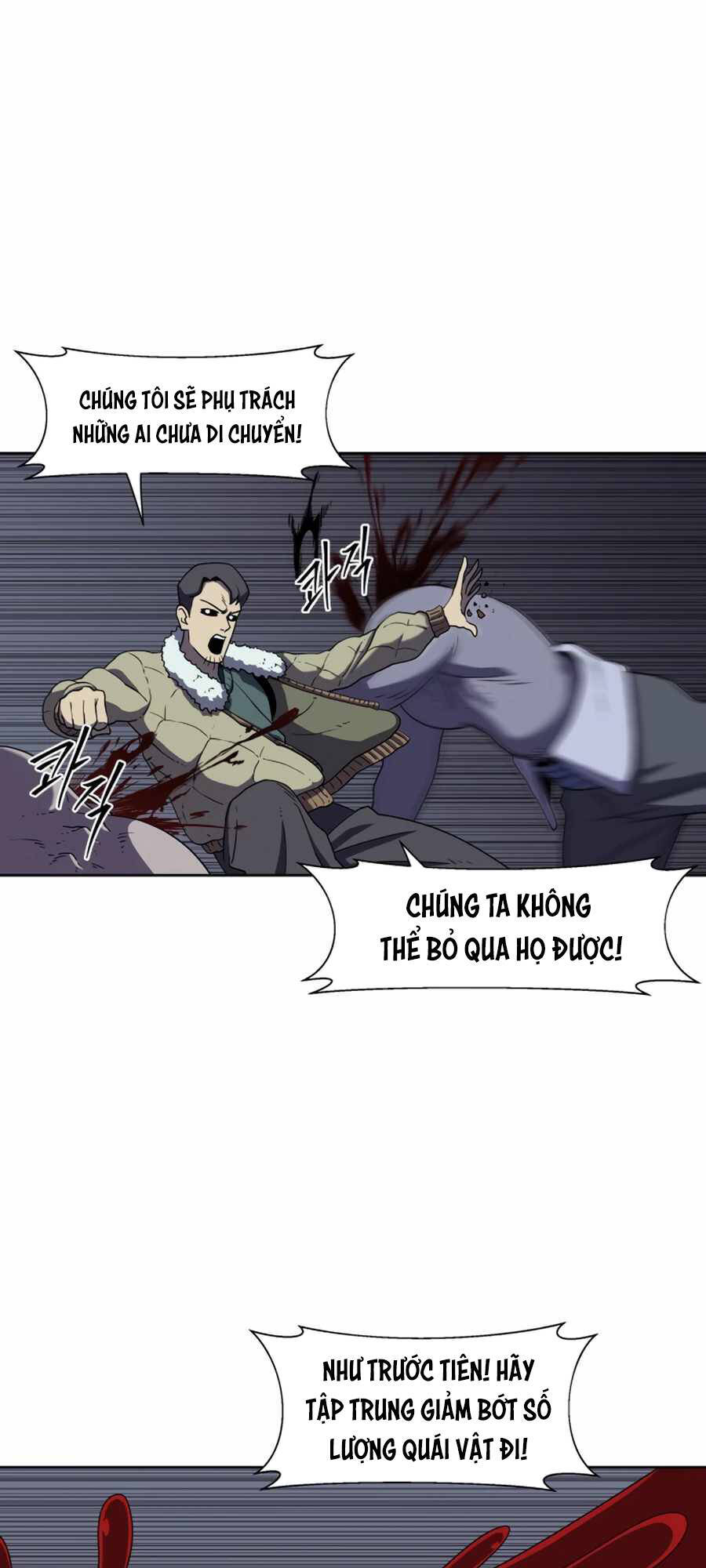 Sự Trả Thù Của Thợ Săn Quái Vật Chapter 16 - 15