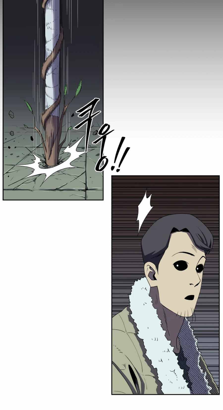 Sự Trả Thù Của Thợ Săn Quái Vật Chapter 16 - 27