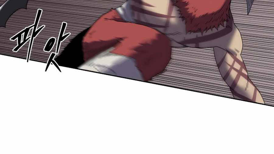 Sự Trả Thù Của Thợ Săn Quái Vật Chapter 17.5 - 24