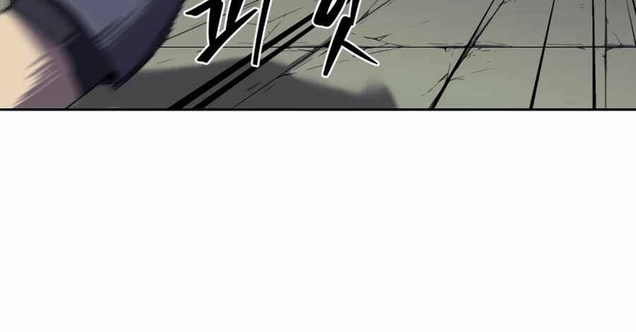 Sự Trả Thù Của Thợ Săn Quái Vật Chapter 17.5 - 27