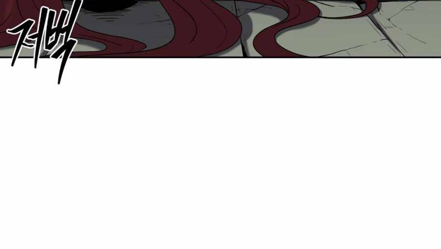 Sự Trả Thù Của Thợ Săn Quái Vật Chapter 17.5 - 55