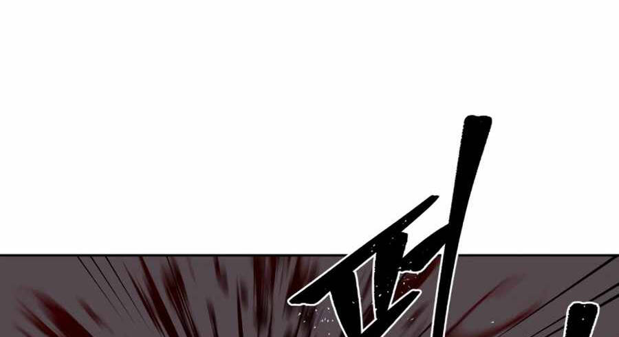 Sự Trả Thù Của Thợ Săn Quái Vật Chapter 17.5 - 77