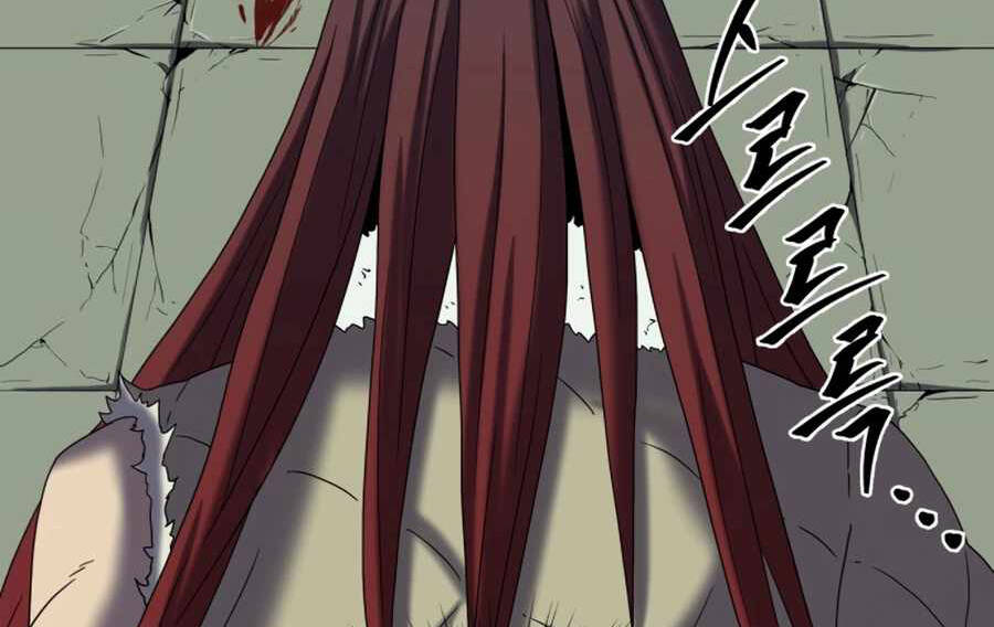 Sự Trả Thù Của Thợ Săn Quái Vật Chapter 17.5 - 85