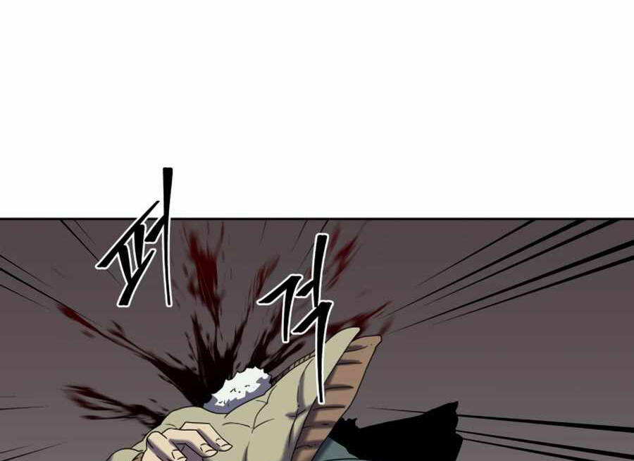 Sự Trả Thù Của Thợ Săn Quái Vật Chapter 17.5 - 93