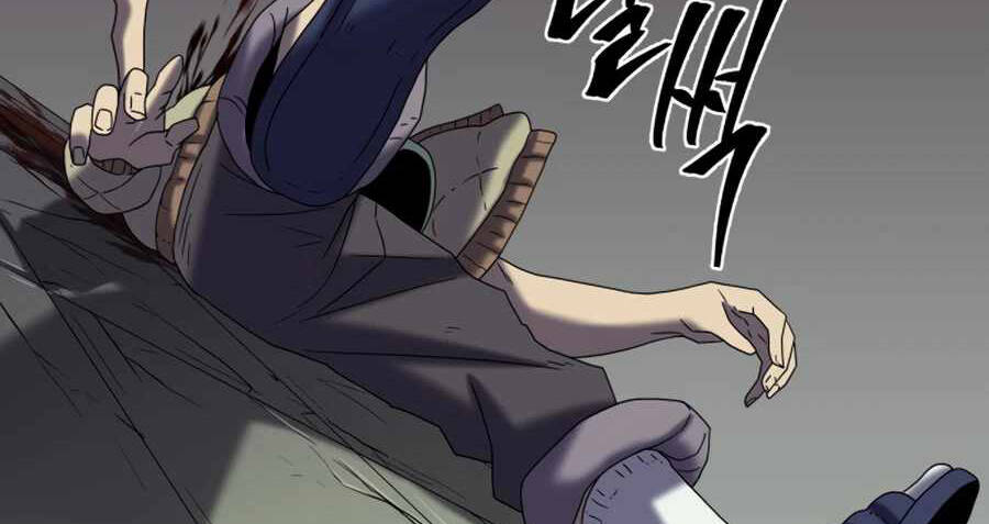 Sự Trả Thù Của Thợ Săn Quái Vật Chapter 17.5 - 97