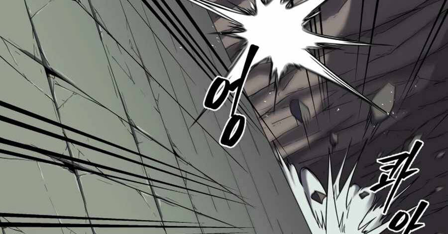 Sự Trả Thù Của Thợ Săn Quái Vật Chapter 17 - 101