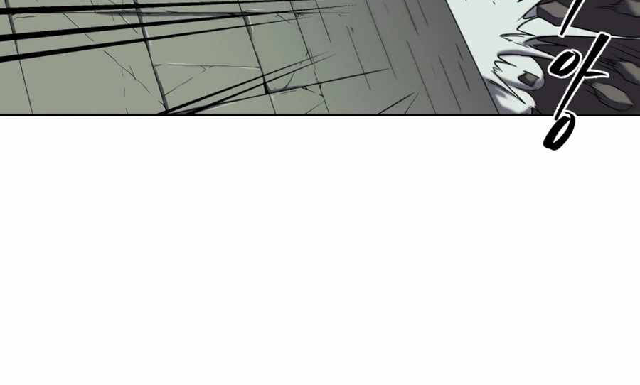 Sự Trả Thù Của Thợ Săn Quái Vật Chapter 17 - 102