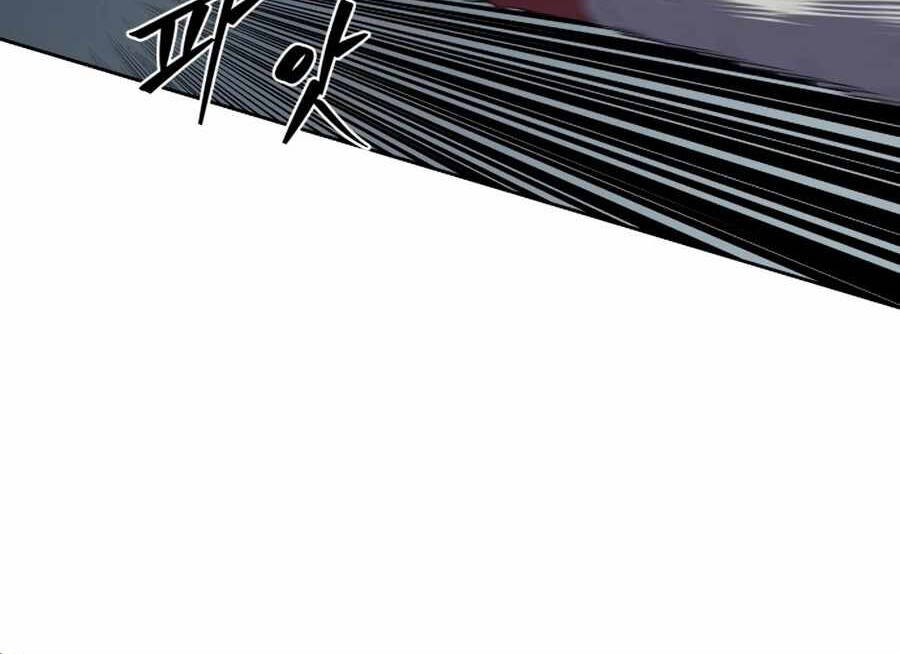 Sự Trả Thù Của Thợ Săn Quái Vật Chapter 17 - 113