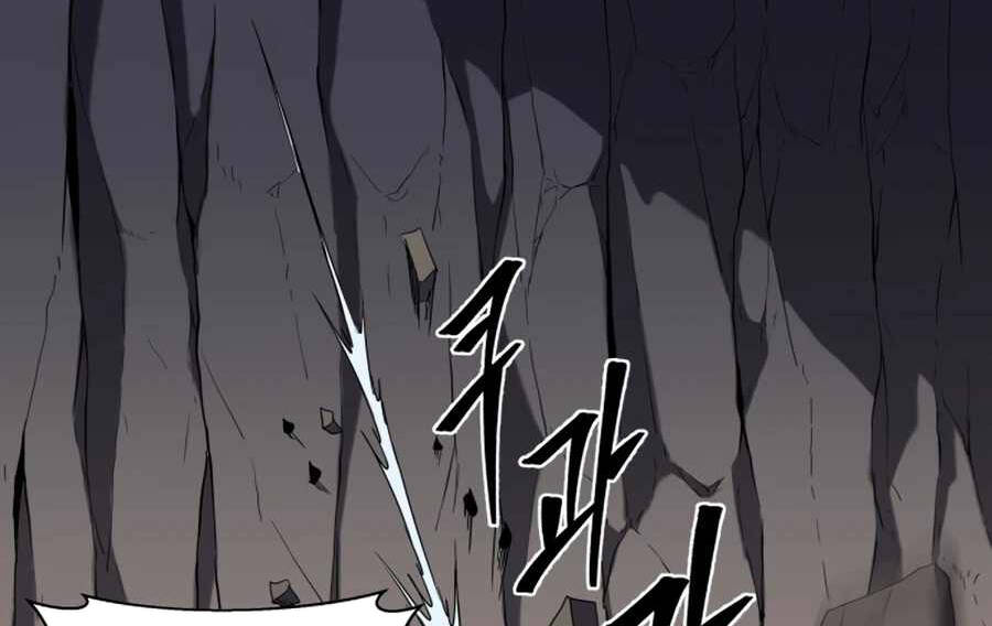 Sự Trả Thù Của Thợ Săn Quái Vật Chapter 17 - 118