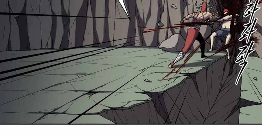 Sự Trả Thù Của Thợ Săn Quái Vật Chapter 17 - 127