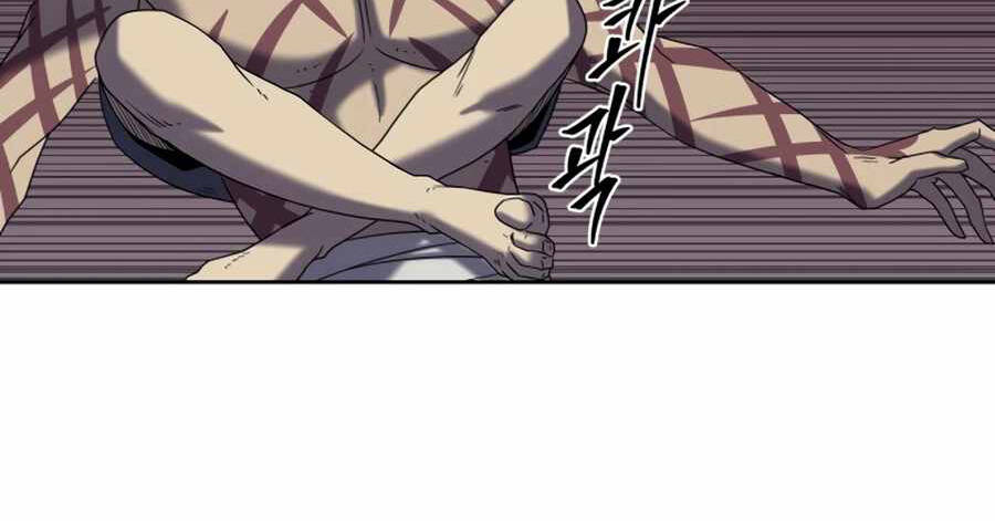 Sự Trả Thù Của Thợ Săn Quái Vật Chapter 17 - 142