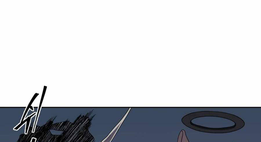 Sự Trả Thù Của Thợ Săn Quái Vật Chapter 17 - 16