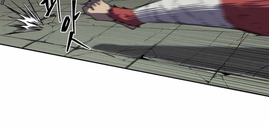 Sự Trả Thù Của Thợ Săn Quái Vật Chapter 17 - 174