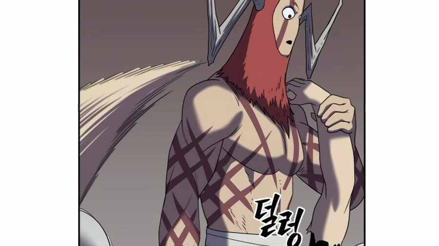 Sự Trả Thù Của Thợ Săn Quái Vật Chapter 17 - 191