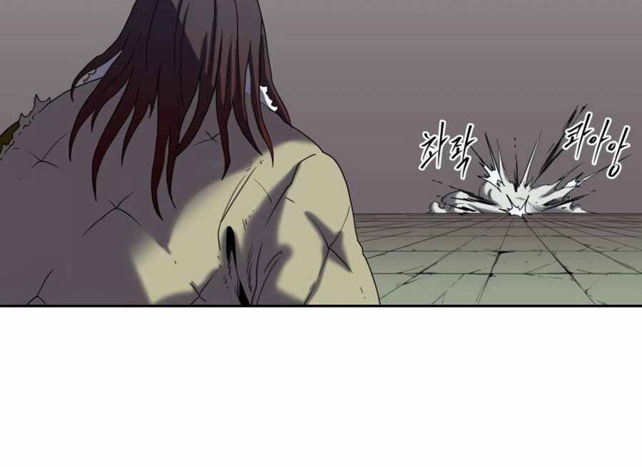 Sự Trả Thù Của Thợ Săn Quái Vật Chapter 17 - 32