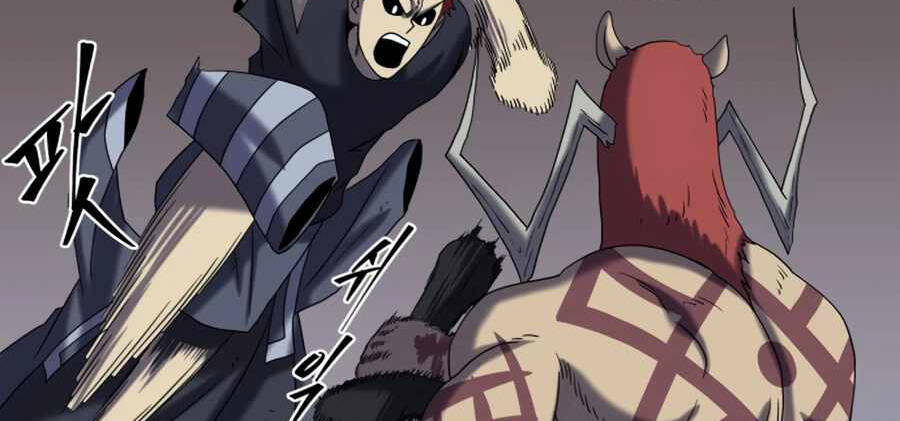 Sự Trả Thù Của Thợ Săn Quái Vật Chapter 17 - 39