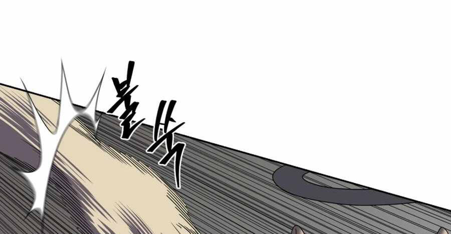 Sự Trả Thù Của Thợ Săn Quái Vật Chapter 17 - 44