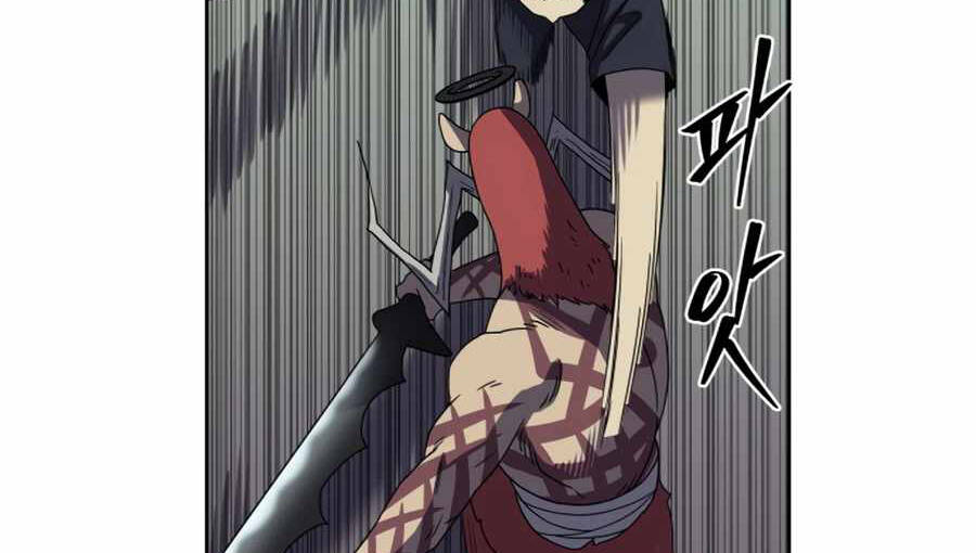 Sự Trả Thù Của Thợ Săn Quái Vật Chapter 17 - 48