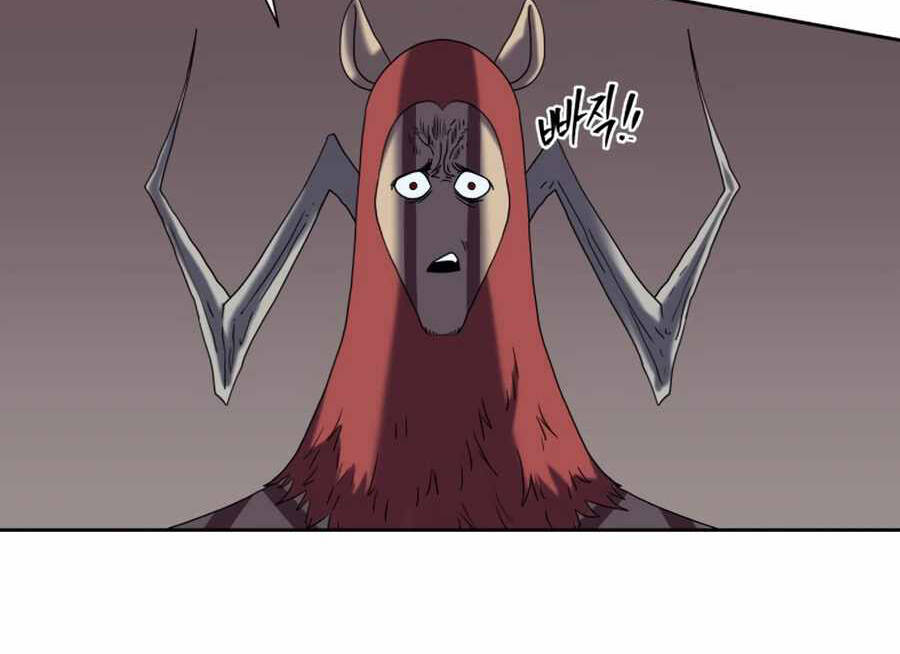 Sự Trả Thù Của Thợ Săn Quái Vật Chapter 17 - 73