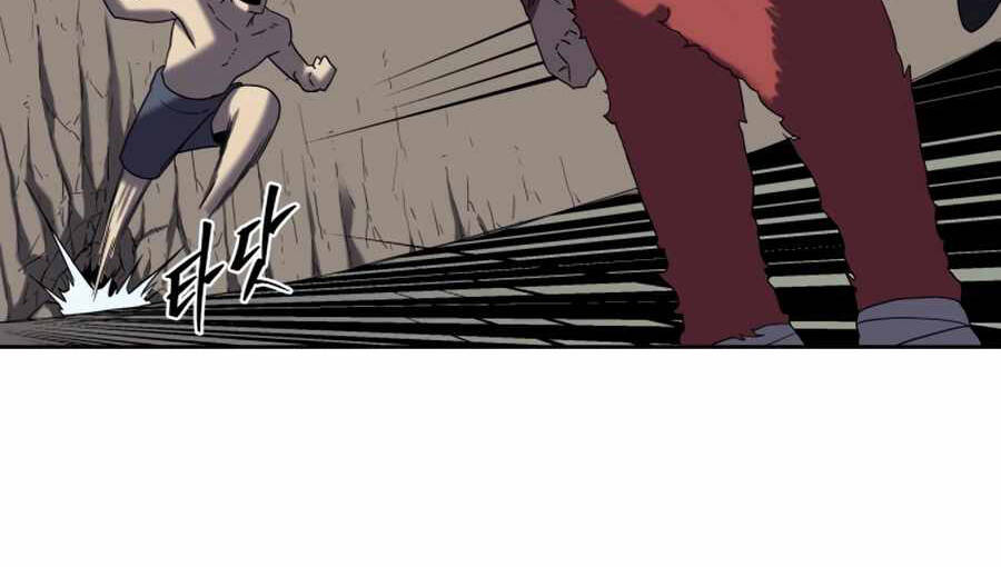 Sự Trả Thù Của Thợ Săn Quái Vật Chapter 17 - 76