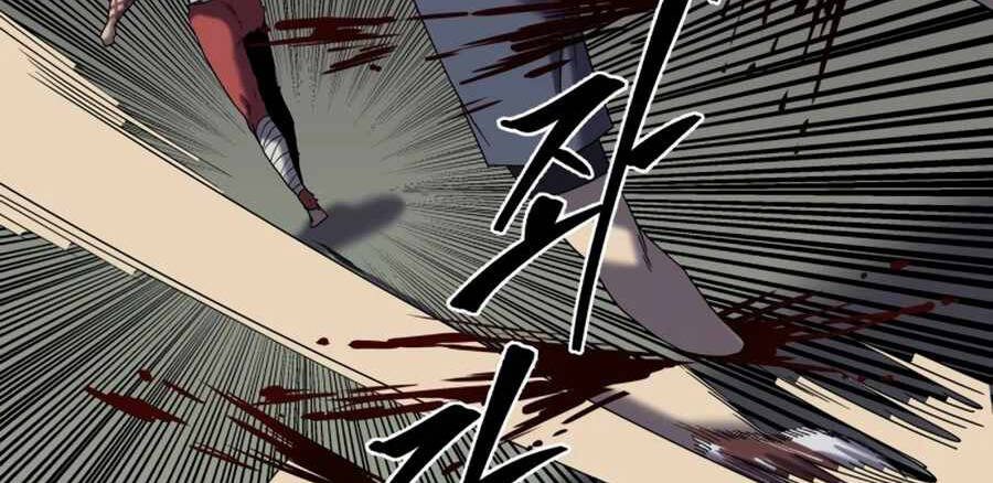 Sự Trả Thù Của Thợ Săn Quái Vật Chapter 17 - 79