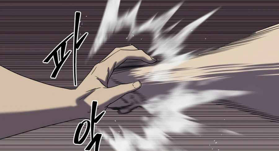 Sự Trả Thù Của Thợ Săn Quái Vật Chapter 17 - 97