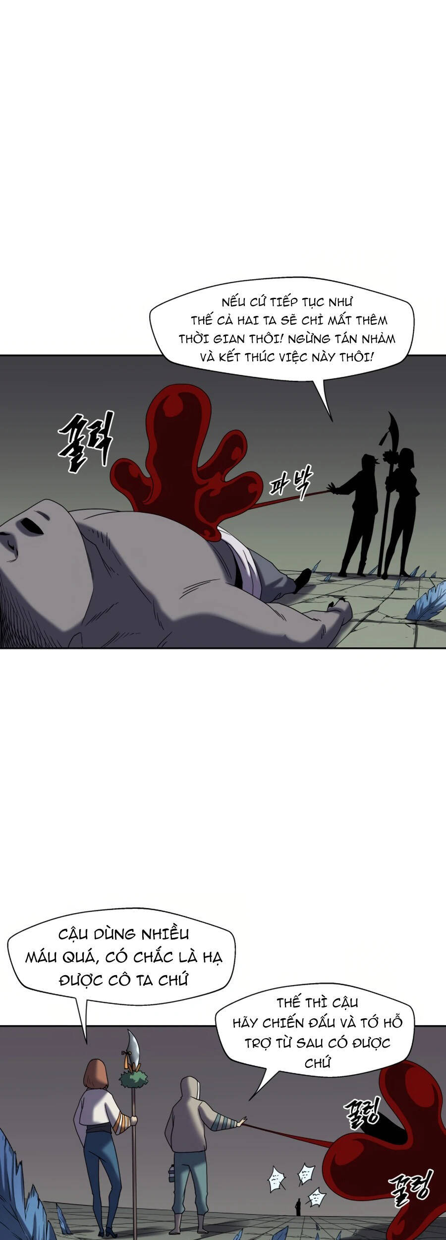 Sự Trả Thù Của Thợ Săn Quái Vật Chapter 18 - 8