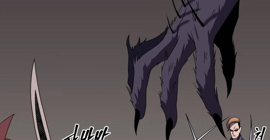 Sự Trả Thù Của Thợ Săn Quái Vật Chapter 19.5 - 104