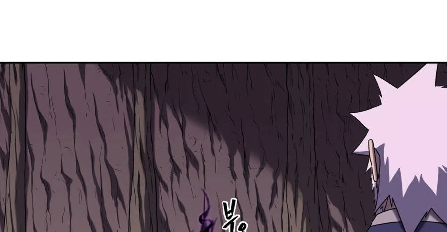 Sự Trả Thù Của Thợ Săn Quái Vật Chapter 19.5 - 83