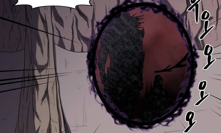 Sự Trả Thù Của Thợ Săn Quái Vật Chapter 19.5 - 86