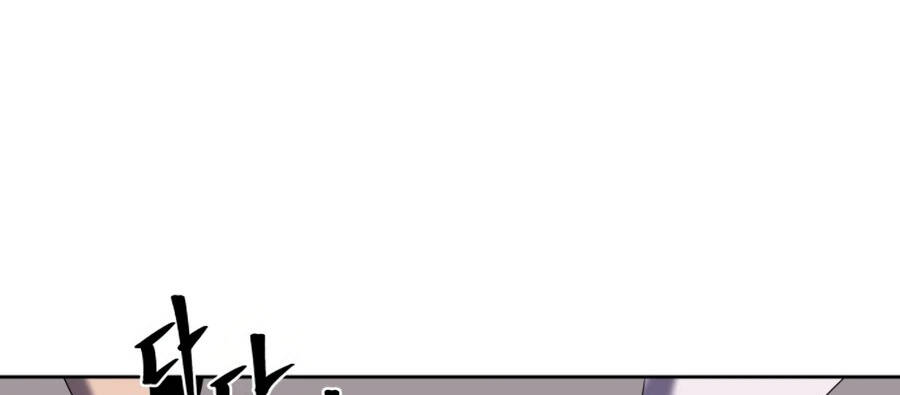 Sự Trả Thù Của Thợ Săn Quái Vật Chapter 19 - 2