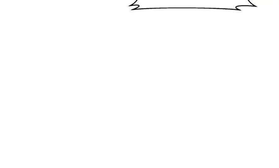 Sự Trả Thù Của Thợ Săn Quái Vật Chapter 19 - 109