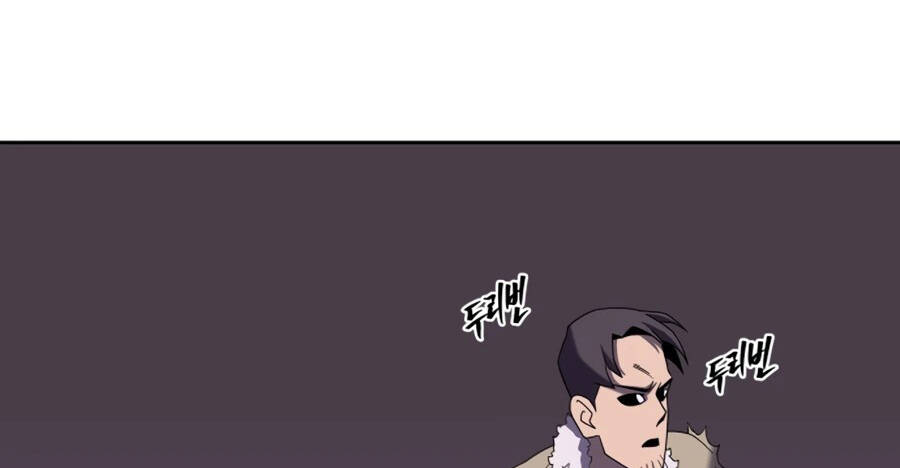 Sự Trả Thù Của Thợ Săn Quái Vật Chapter 19 - 43