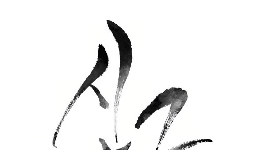 Sự Trả Thù Của Thợ Săn Quái Vật Chapter 19 - 60