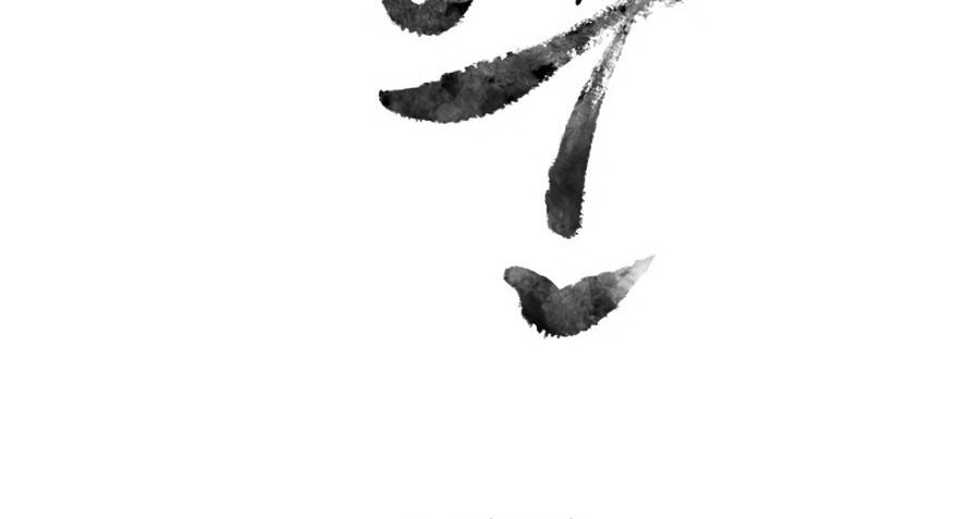 Sự Trả Thù Của Thợ Săn Quái Vật Chapter 19 - 61