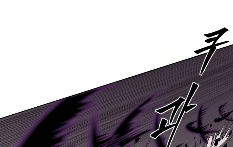 Sự Trả Thù Của Thợ Săn Quái Vật Chapter 19 - 74