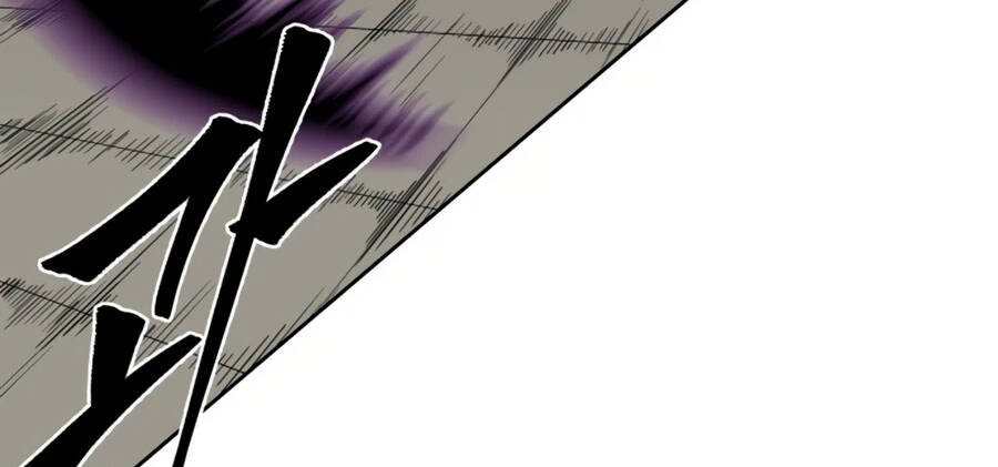 Sự Trả Thù Của Thợ Săn Quái Vật Chapter 19 - 76