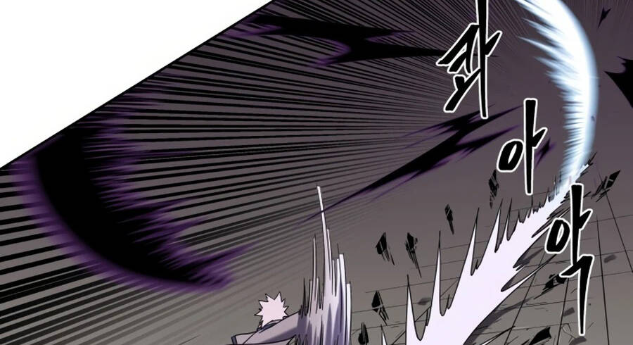 Sự Trả Thù Của Thợ Săn Quái Vật Chapter 19 - 79